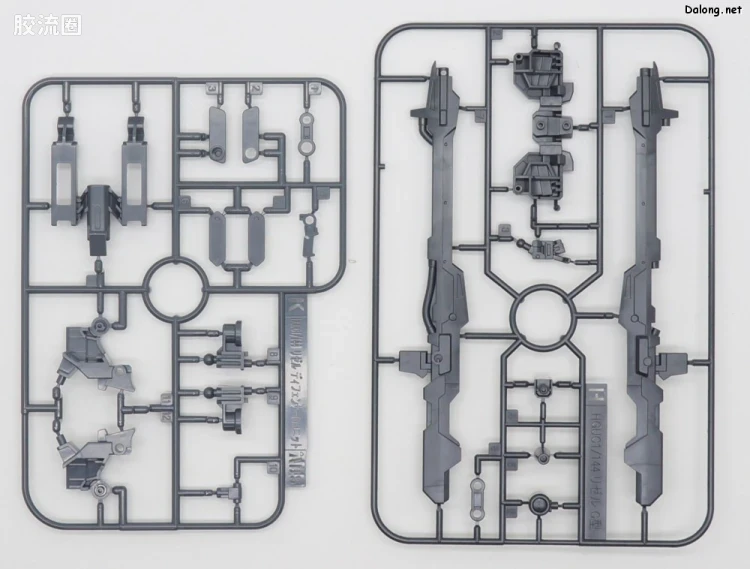 HGUC 网络限定版 里歇尔 Defenser b-Unit（B型装备） - 图片